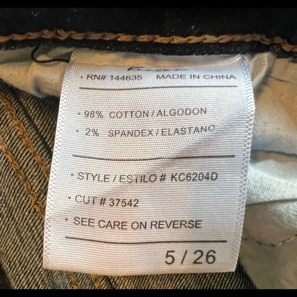 Womens KanCan frayed denim‎ jeans size 5/26 skinny